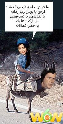 ha k lwa ldik